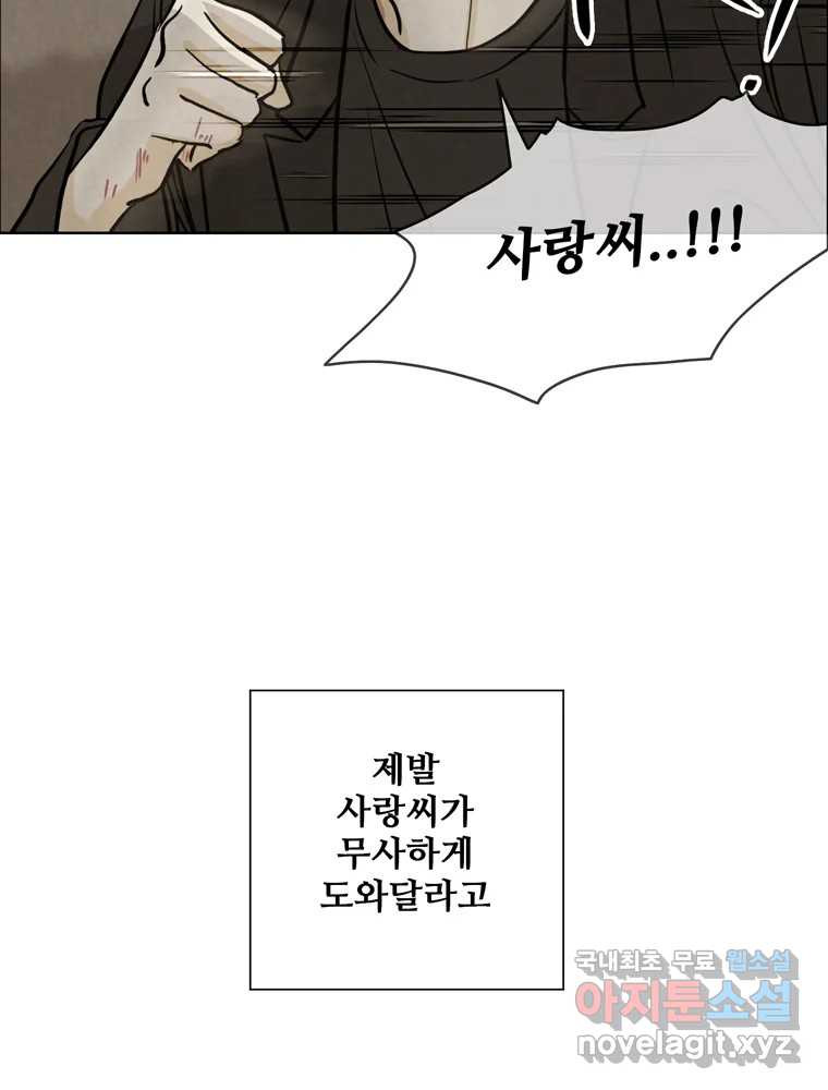 1679336863188cm8eubt56ua.jpeg
