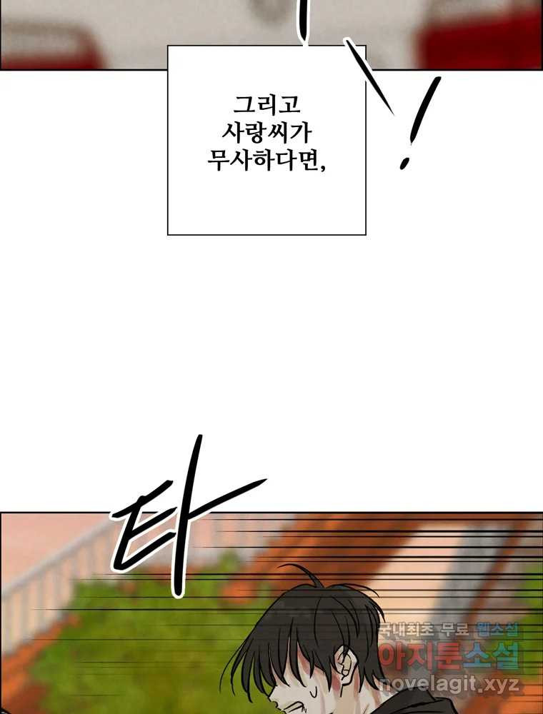 1679336863492g3ko955zfyg.jpeg