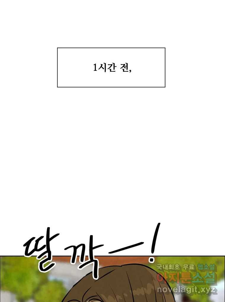 16793368716327v2fkrreb5m.jpeg