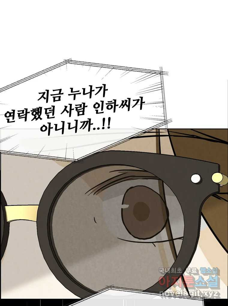 1679336872089upde89dh7s.jpeg