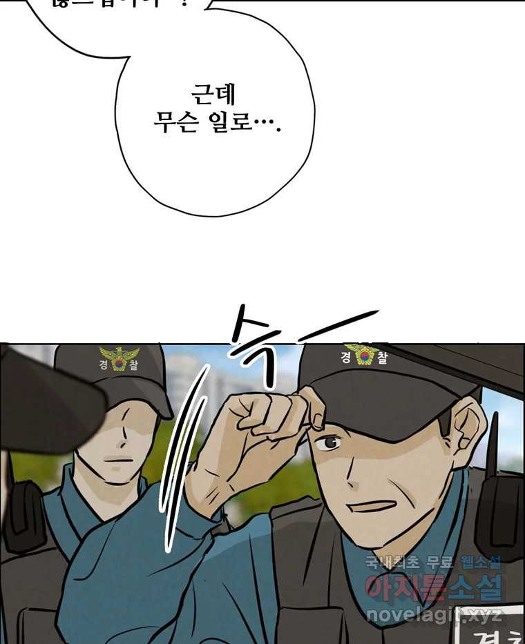 1679336874084tw8dj73kkwc.jpeg