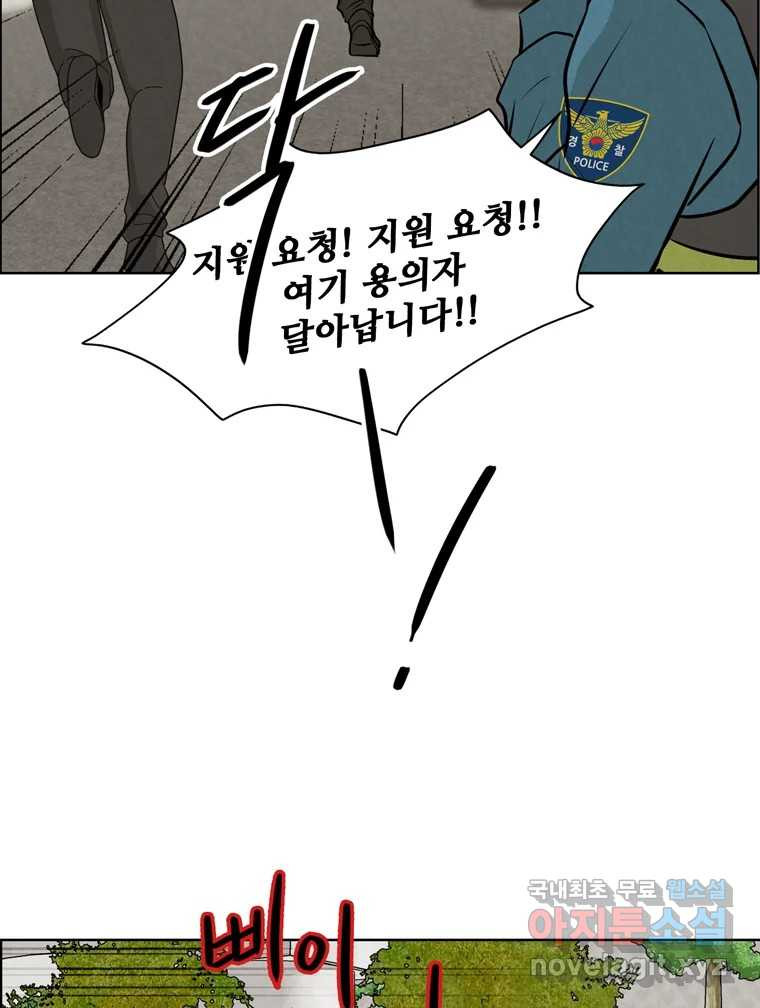 1679336875466w5hqx63upnl.jpeg
