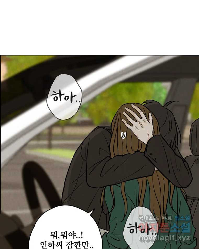 167933687623052cl4lov9i.jpeg