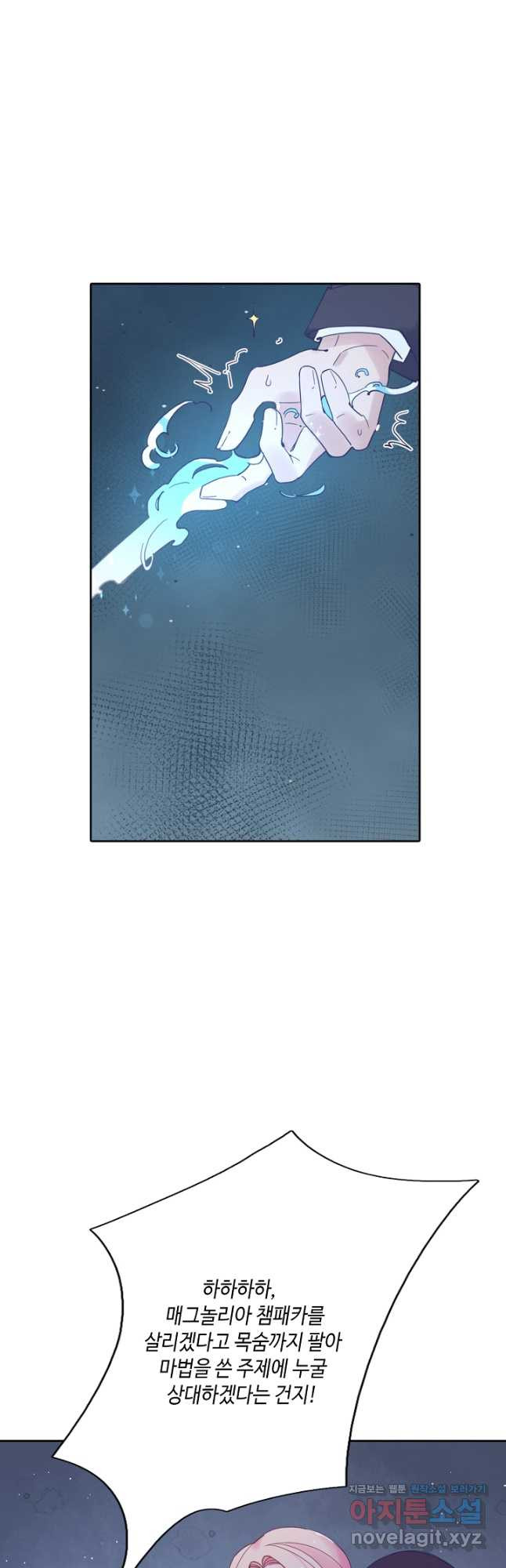 167953562251790ekwg09yos.jpeg