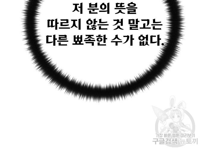 1679535960299c81q7mymuqw.jpeg