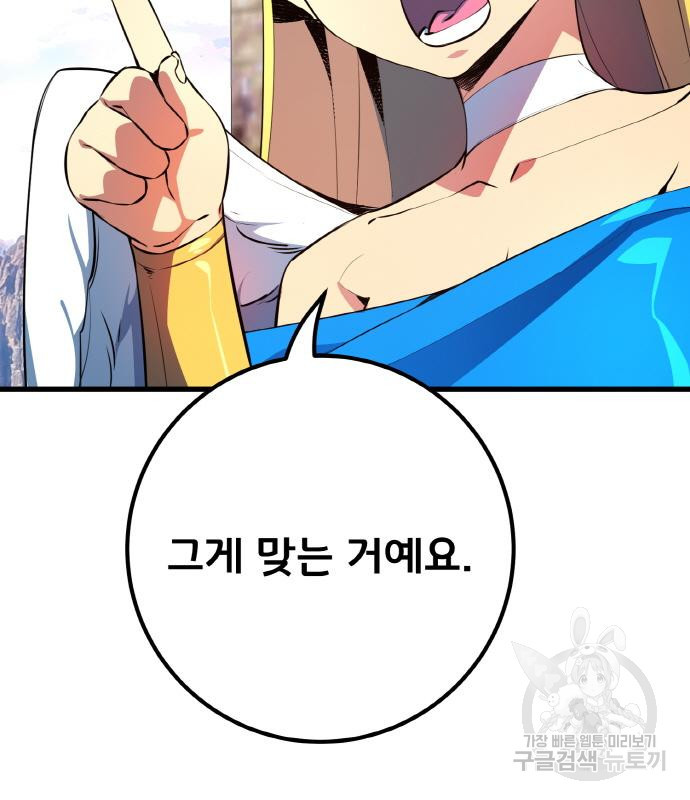 1679535964080e8dwb2ztcl.jpeg