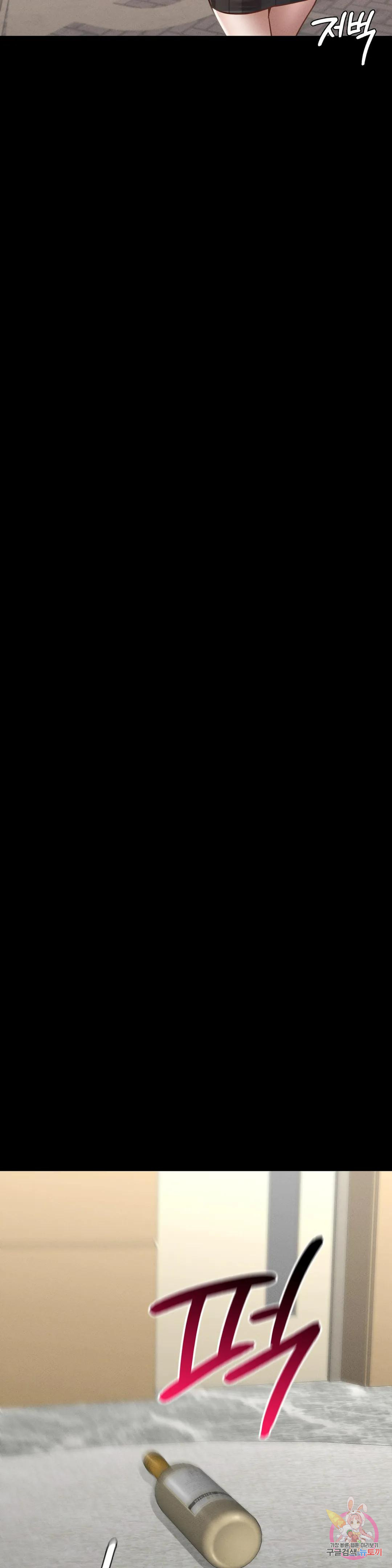 1679535596348ksefuoba5x8.jpeg