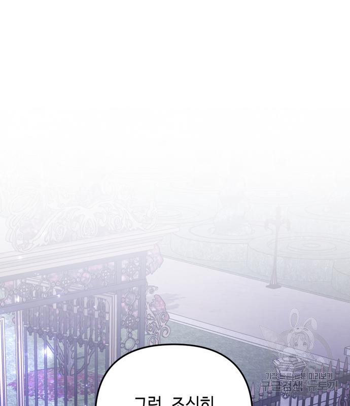 1679532798468tec5d5f43wk.jpeg