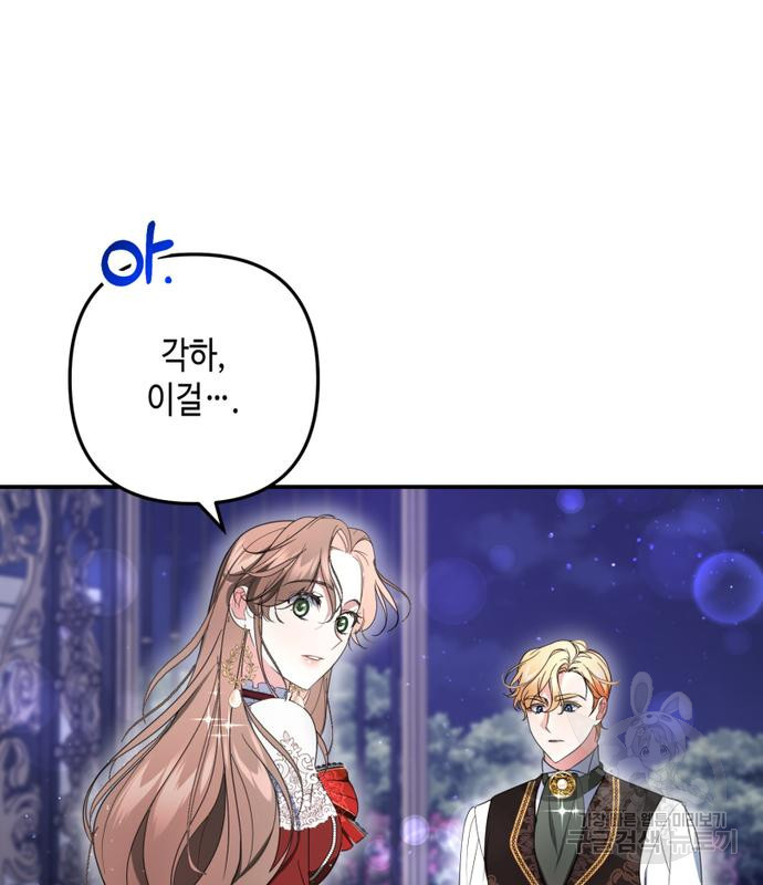 1679532798923ouo46x3gbc.jpeg