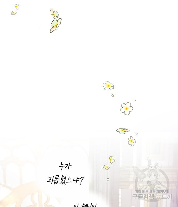 16795328214038n3tww749q.jpeg