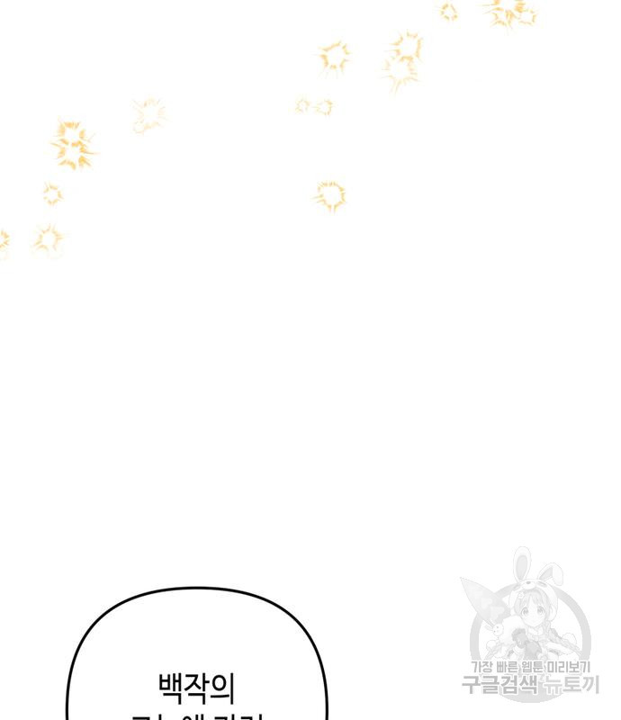 1679532824125hrkhmv9fvzd.jpeg