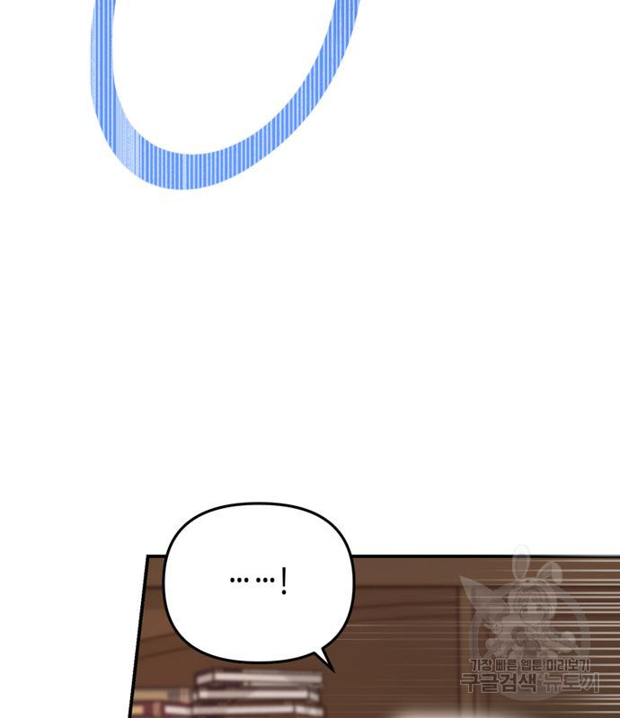 1679532833241sxp6skcn2yl.jpeg