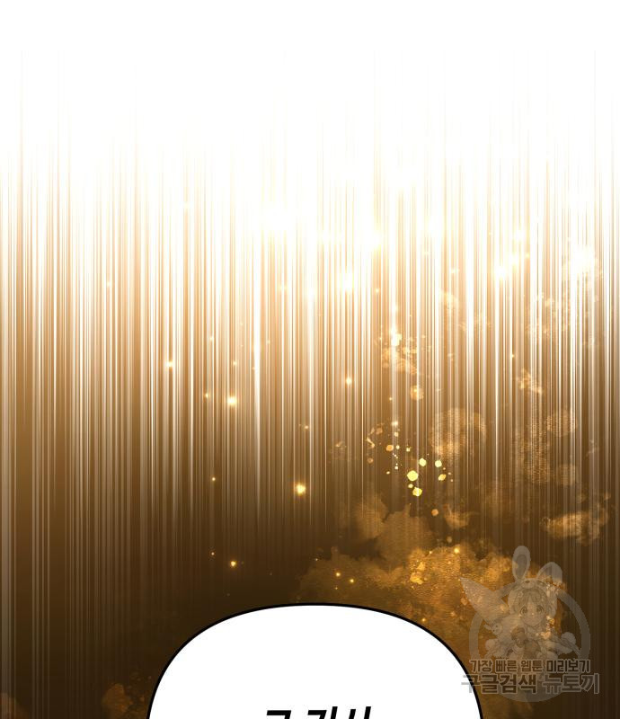 1679532839266h8yx0ri41yr.jpeg