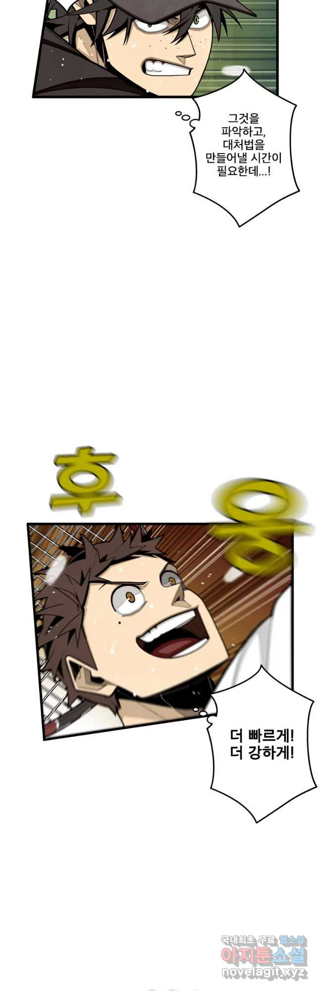 16795338470004ipxxixanwv.jpeg
