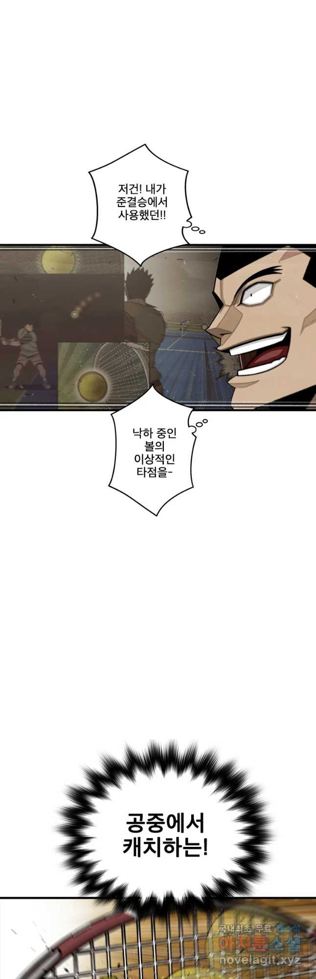 1679533847759fma857l9736.jpeg