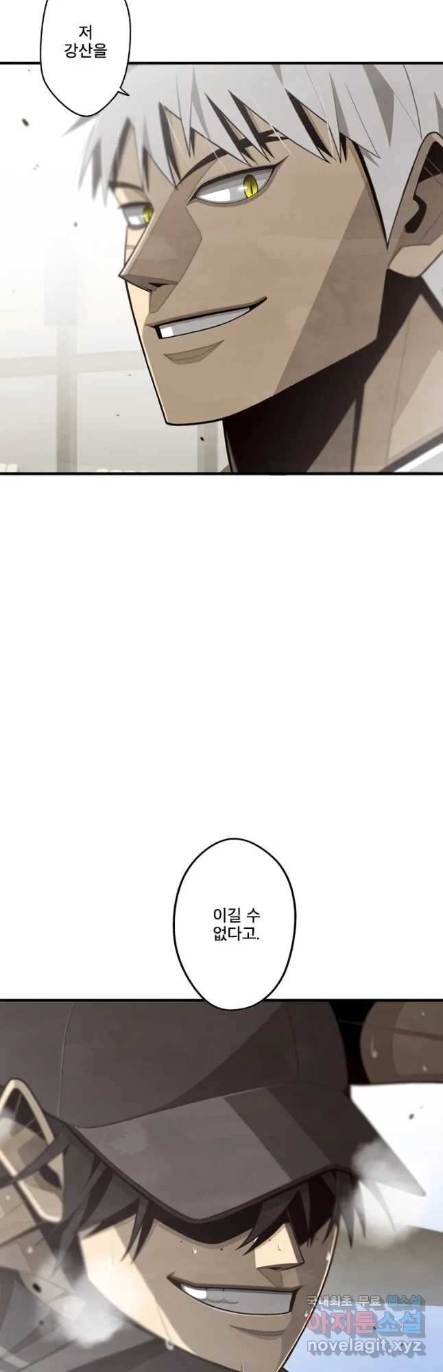 1679533848969un80h68zc1m.jpeg