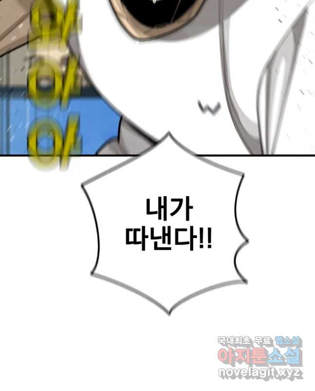 1679533849421rwwk9p6y8j.jpeg