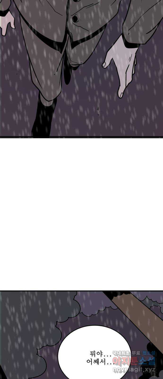 16795351623872kejwi61nmb.jpeg