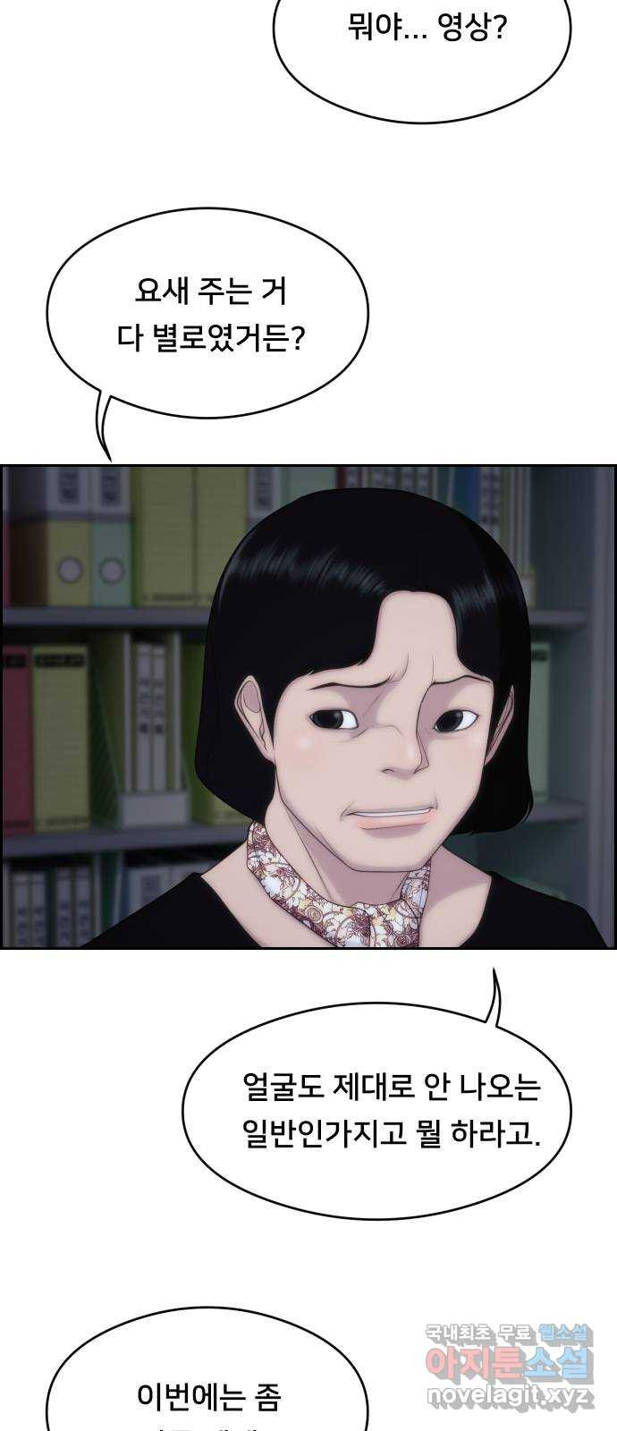 1679607226253ijzs8agvdr.jpeg