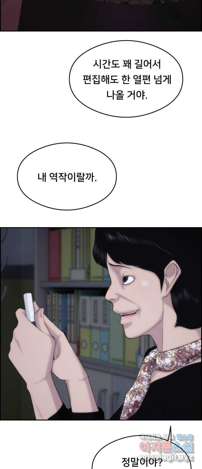 16796072267076gqht38p5zu.jpeg