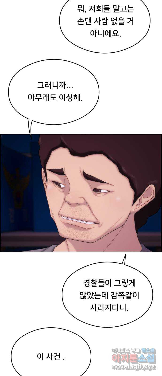 1679607232229x4ueiek75gh.jpeg