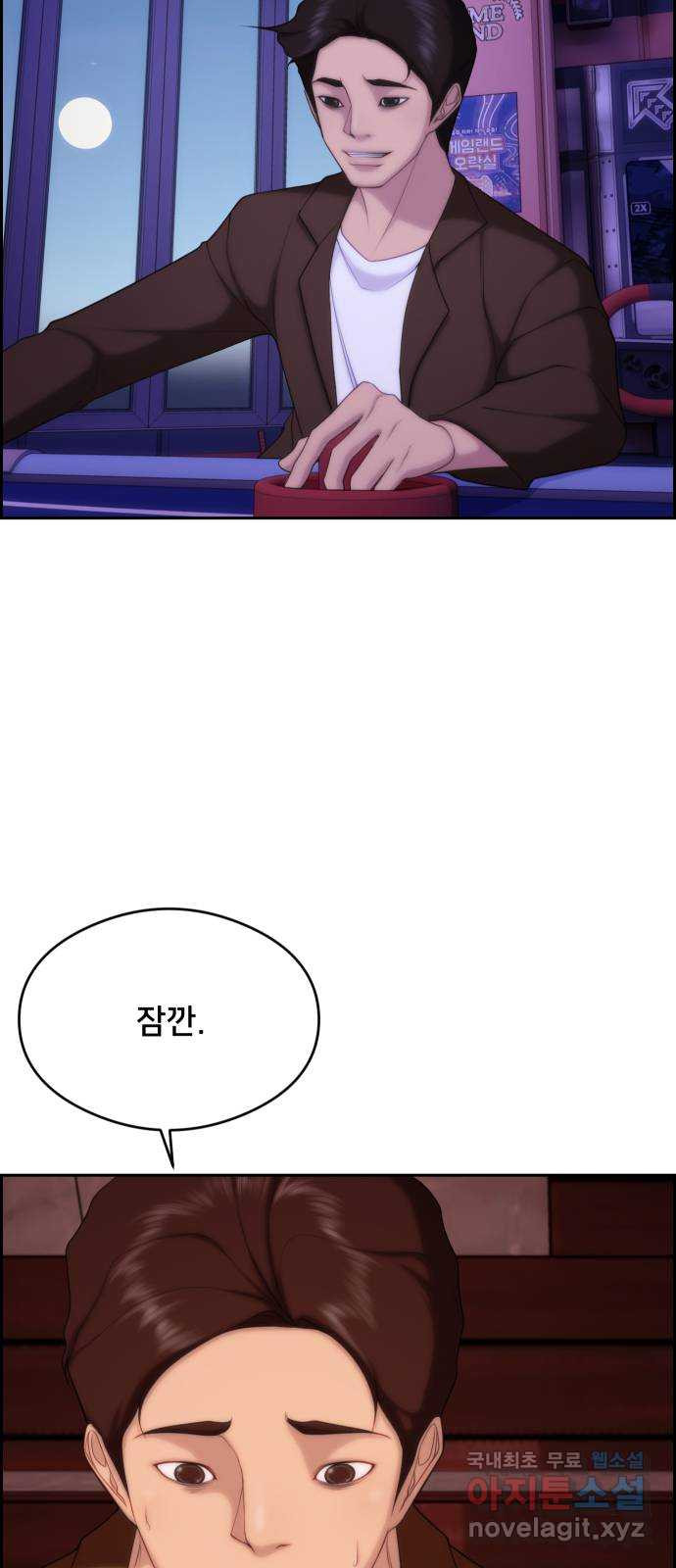 1679607238756t7ldtfsa0od.jpeg