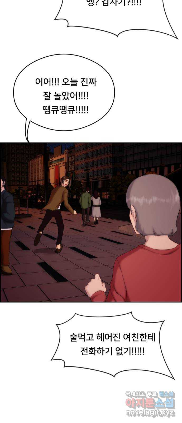 16796072390584aerydyyks7.jpeg