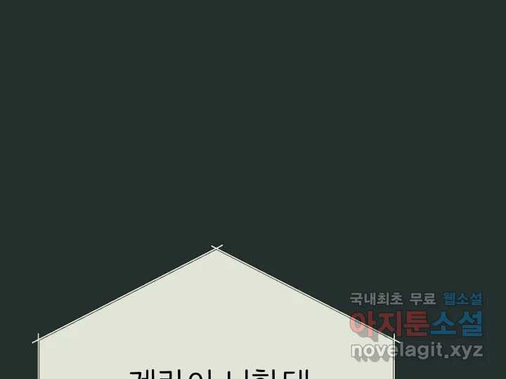 16796075491191a1c0jpfan7.jpeg