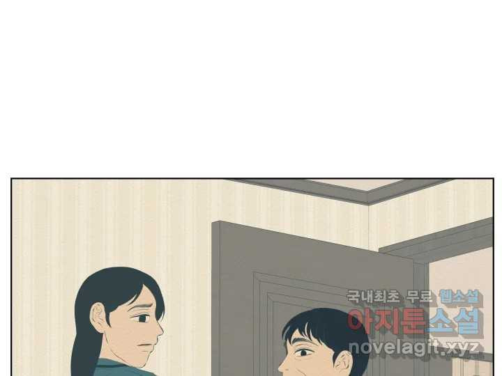 1679607559826ypewspmxgam.jpeg