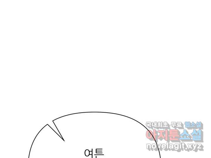 16796075696542z685g3clet.jpeg