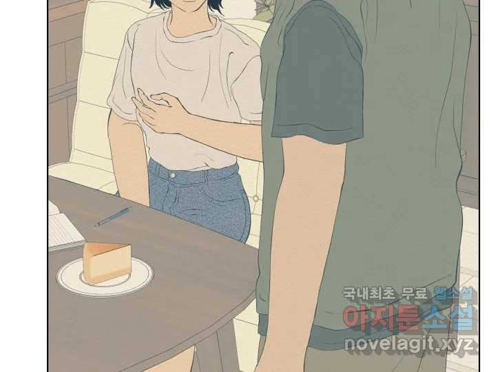 1679607574197gphho13n1dw.jpeg