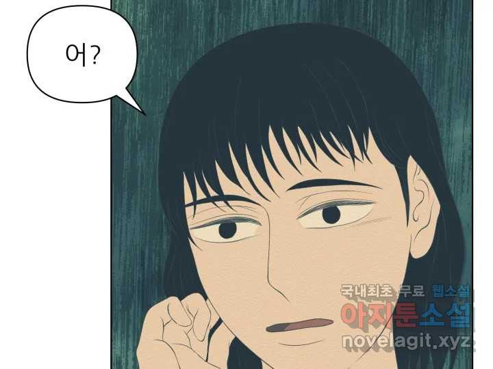 1679607595071gaizbacg4hq.jpeg