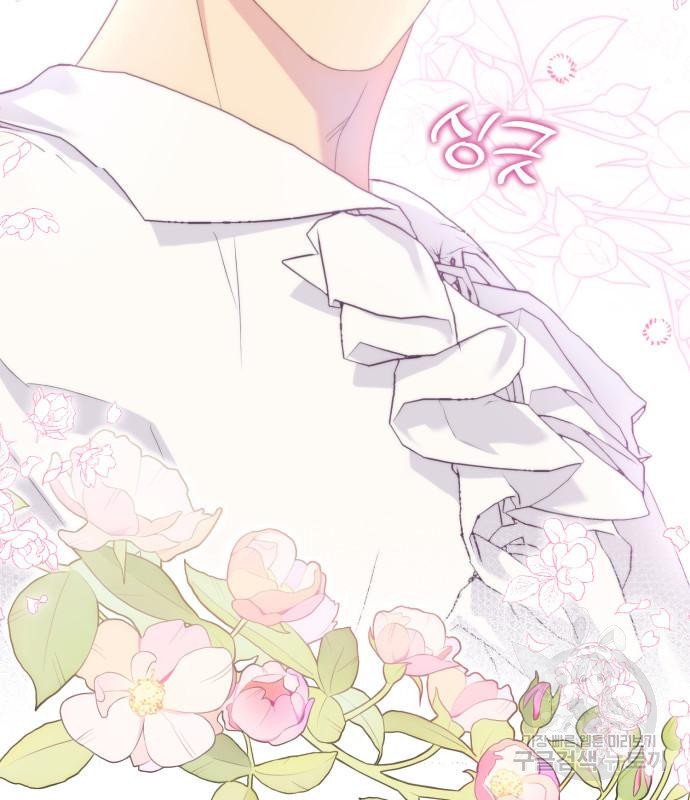 1679603215475hagb24wt66.jpeg