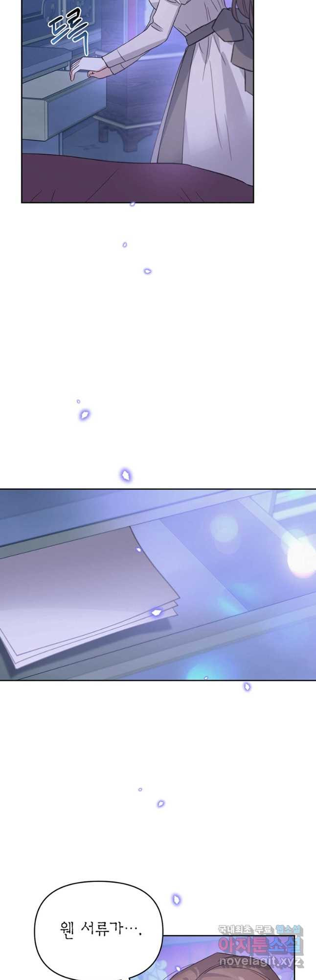 1679605903598n478xzfu1kj.jpeg