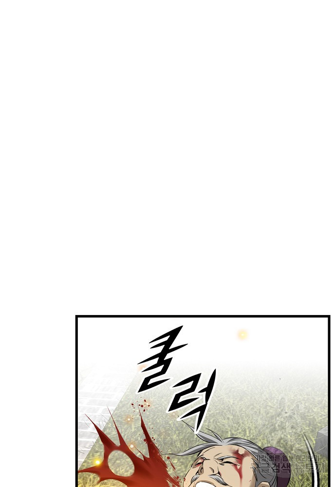 1679605948372sx0gt85zlpk.jpeg