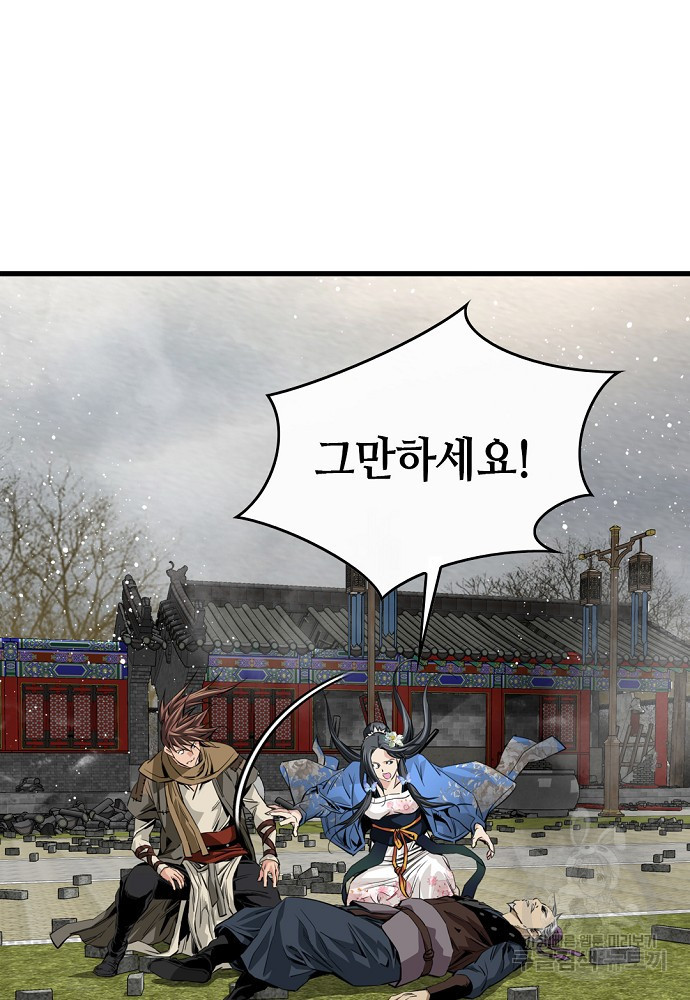1679605949717s1epufp7kyj.jpeg
