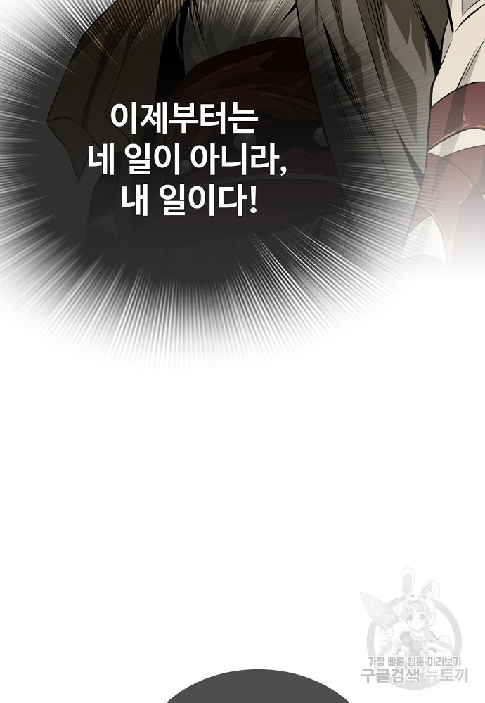 1679605953216suz7fktd75b.jpeg