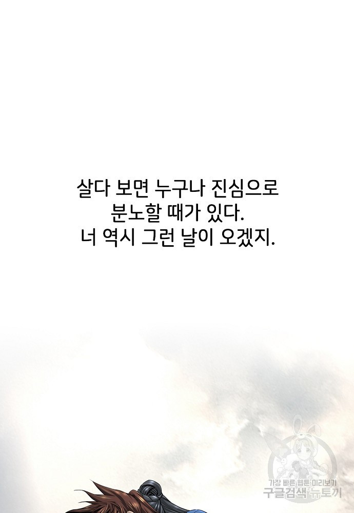 1679605956709t3zkj5wfz1.jpeg