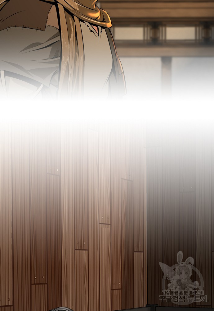 16796059573205srdqg6eby3.jpeg