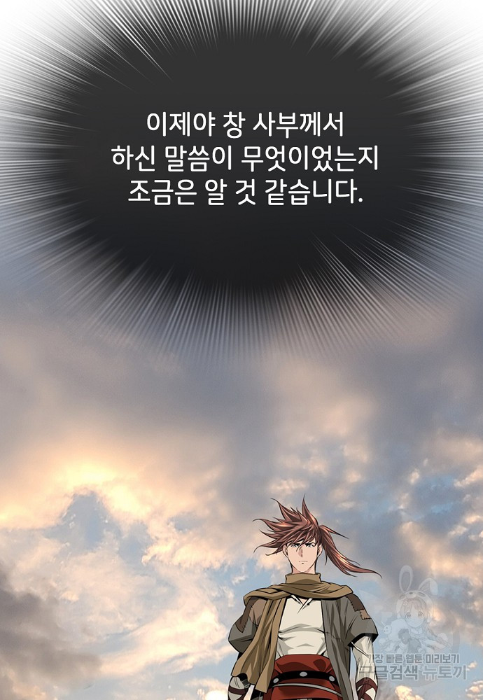 1679605957626jlxv0tg02x.jpeg