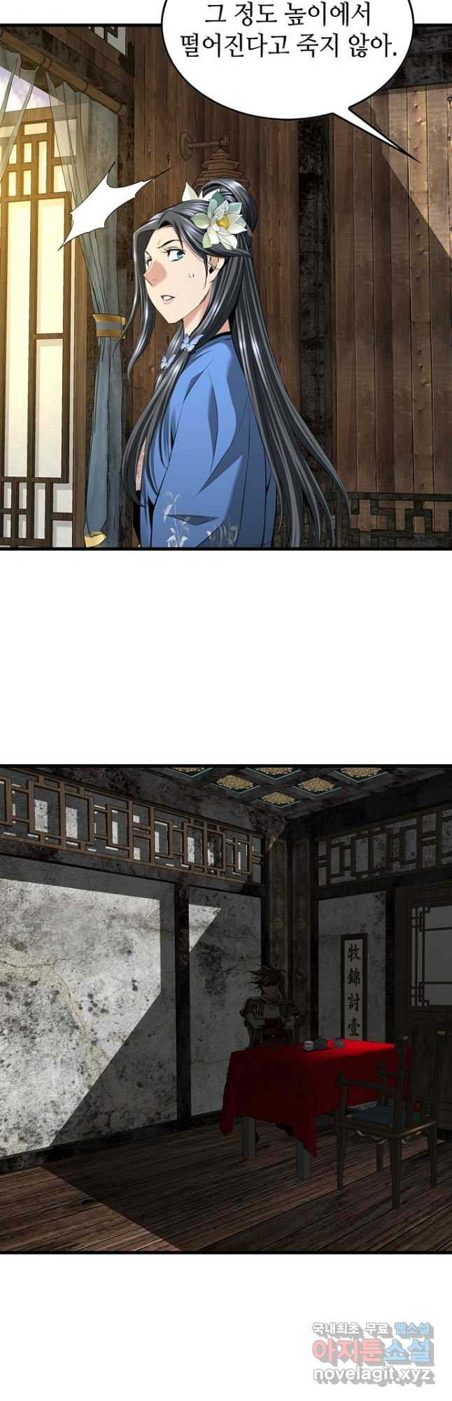 1679606050680bege5uxy5r.jpeg