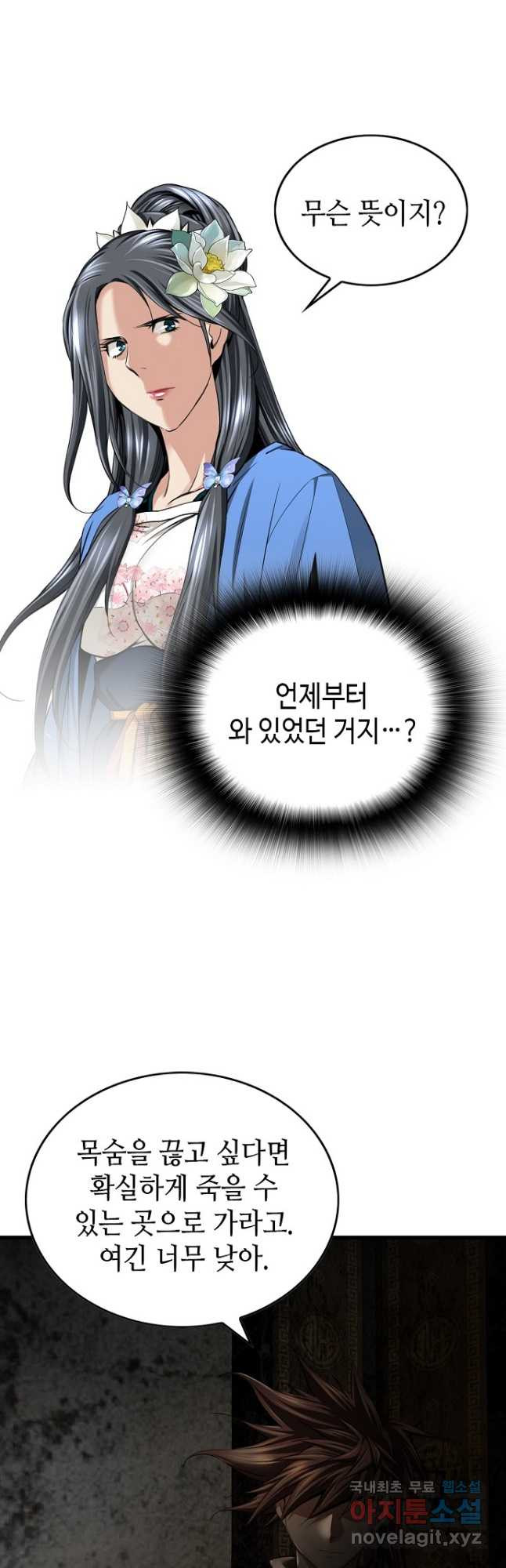 16796060508310mafasmwp7e.jpeg
