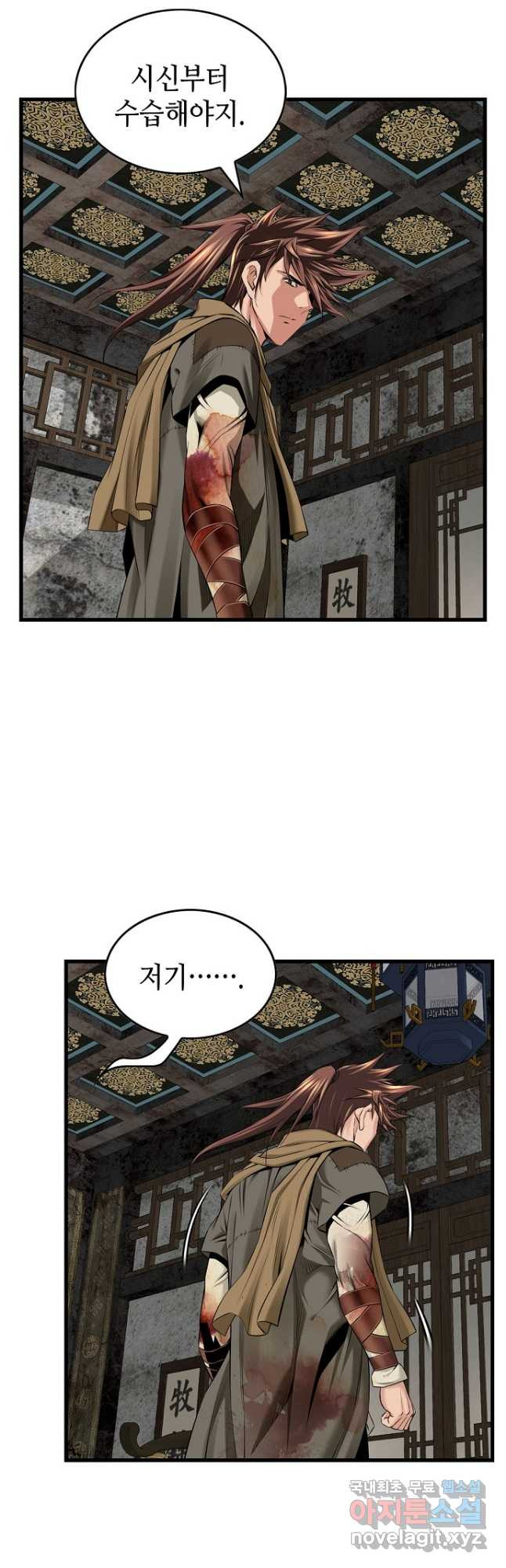 1679606052495by2gyykst2w.jpeg