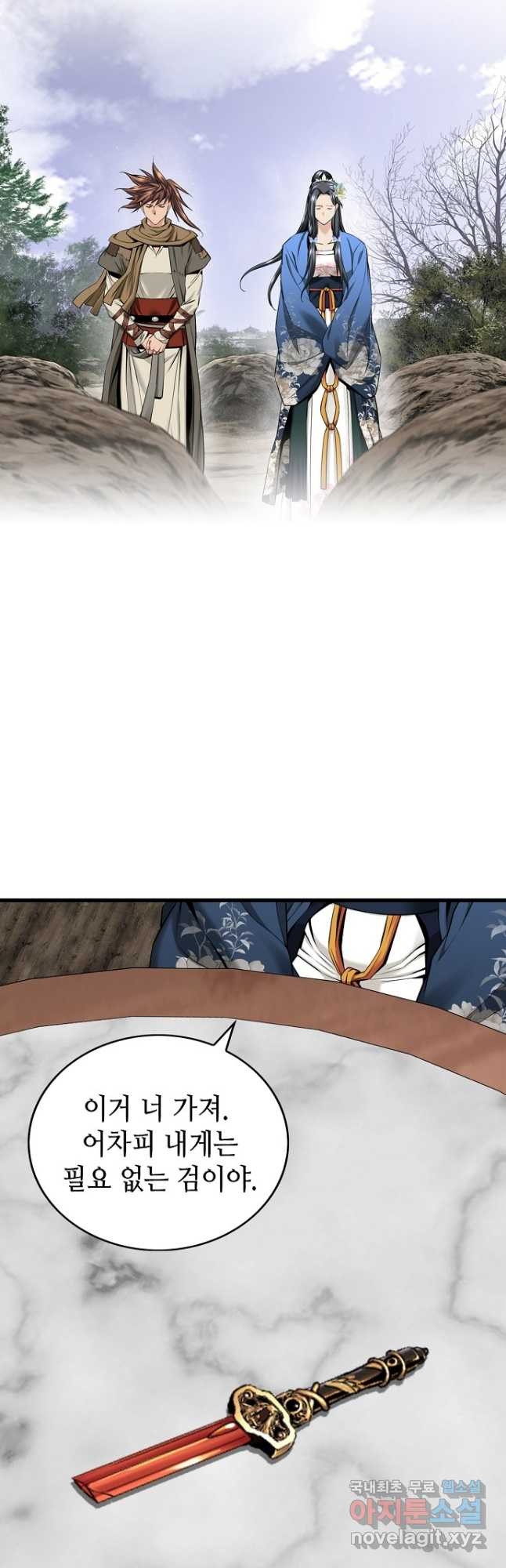 1679606054322q6q9mez5rzo.jpeg