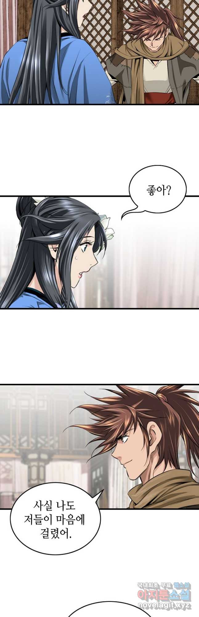 1679606055384kugiyi8jdbf.jpeg