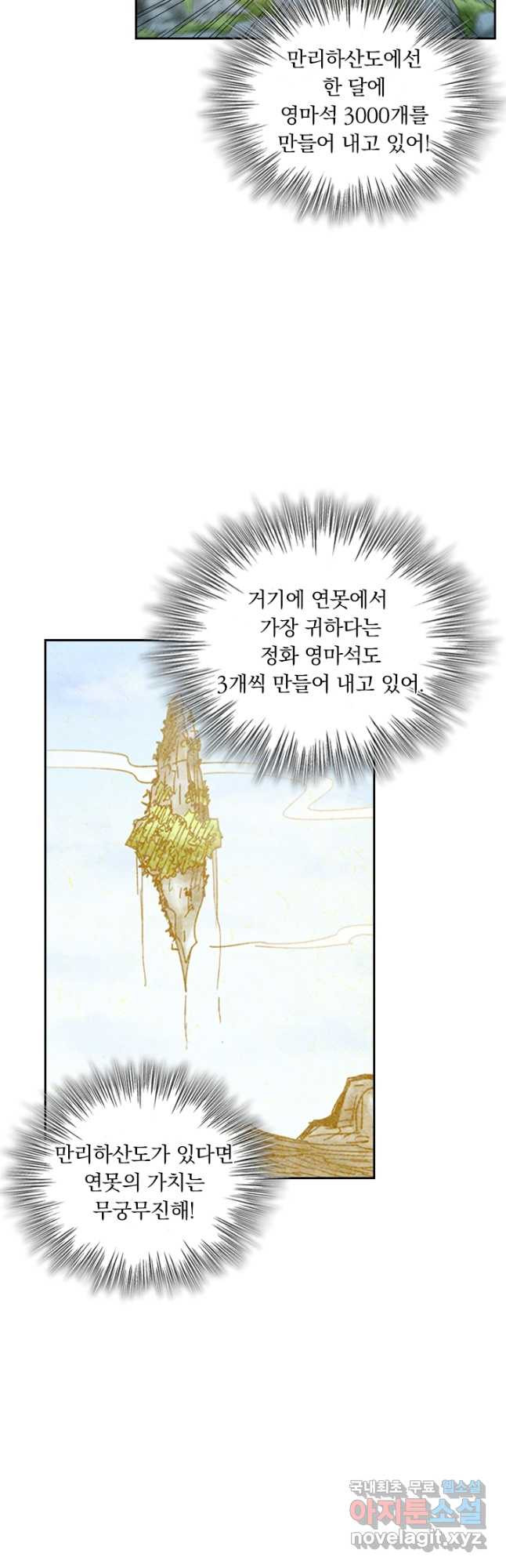 1679603489235w236397mfwj.jpeg