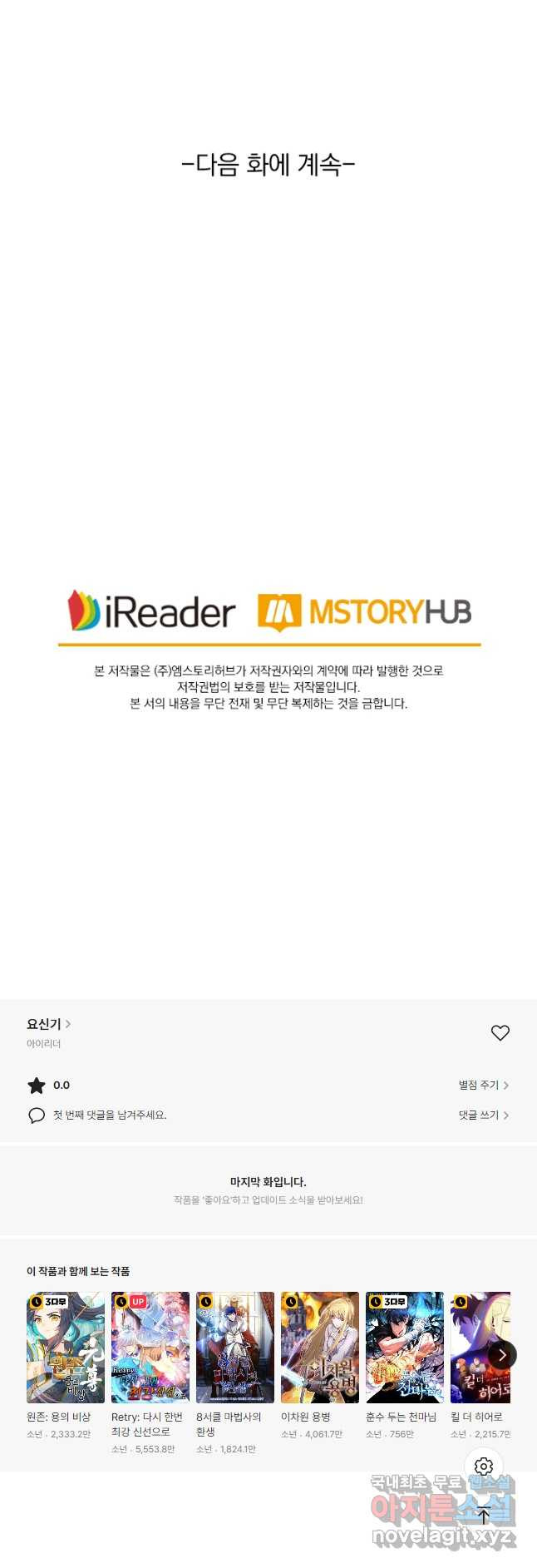 1679603489538m96yvigyhtc.jpeg