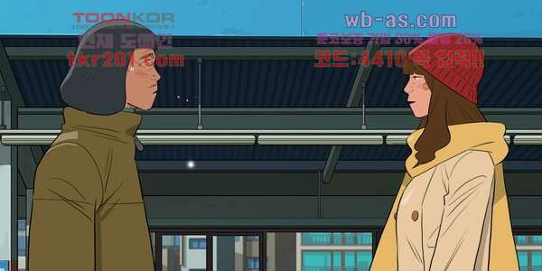 1679603379355z8kd0qtj2w.jpeg