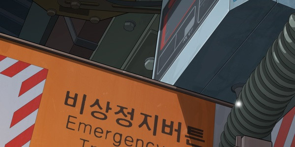 1679603380122yjqbdrouiyf.jpeg