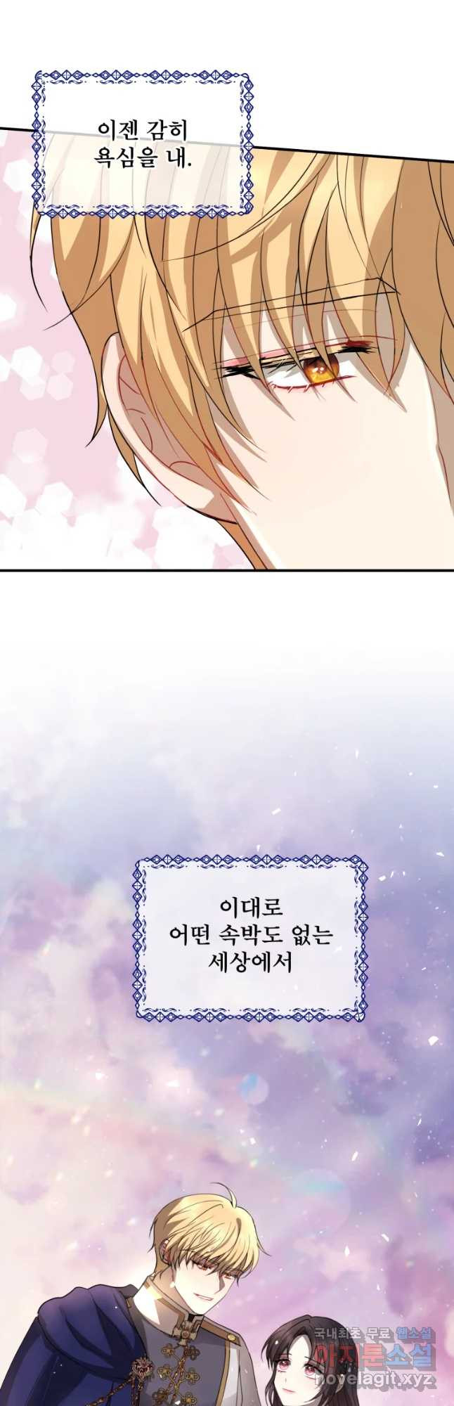 16796060207530upqmue0xy9.jpeg
